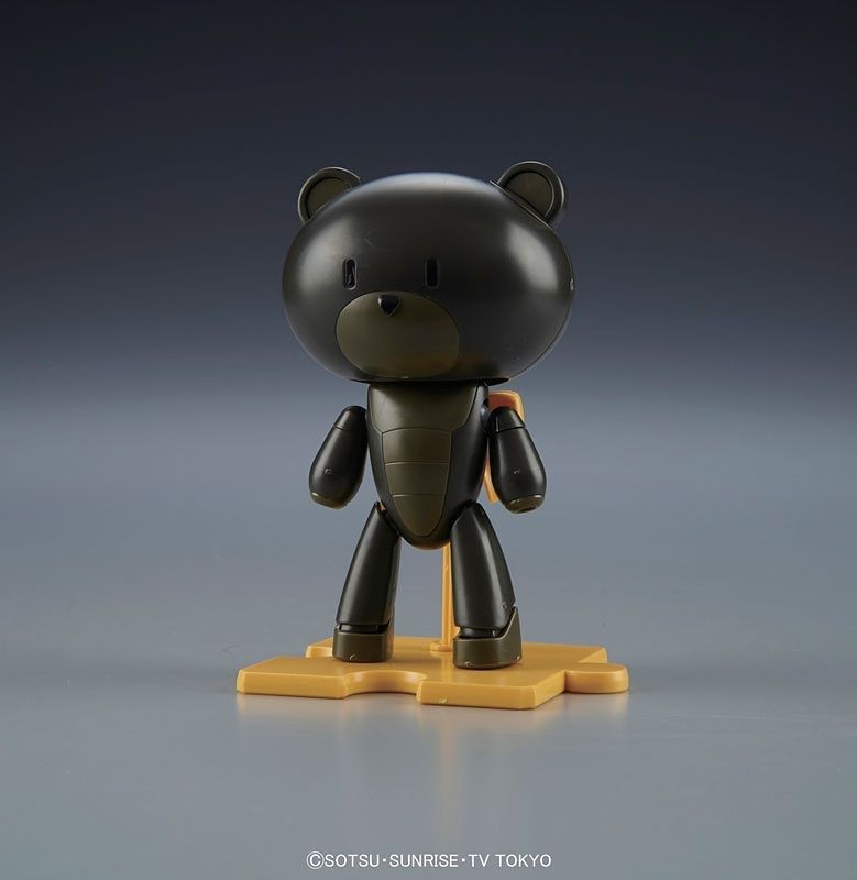 Petitgguy (Strayblack & Catcos) | HG 1/144