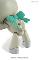 Petitgguy (Woofwoofwhite & Dogcos) | HG 1/144