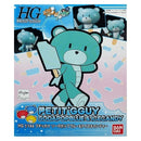 Petitgguy (Sodapopblue & Ice Candy) | HG 1/144