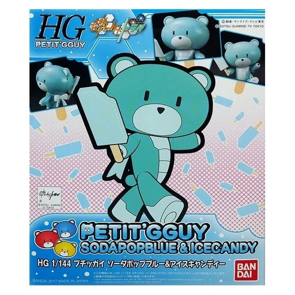 Petitgguy (Sodapopblue & Ice Candy) | HG 1/144