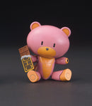 Petitgguy (Bittersweetbrown & Chocolate) | HG 1/144