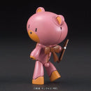 Petitgguy (Bittersweetbrown & Chocolate) | HG 1/144