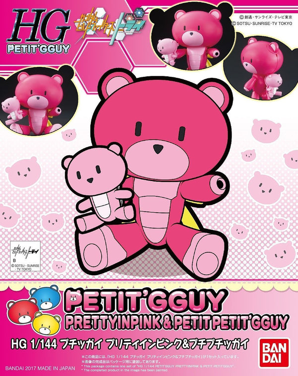 Petitgguy (Pretty Pink and Petit Petitgguy) | HG 1/144
