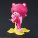 Petitgguy (Pretty Pink and Petit Petitgguy) | HG 1/144