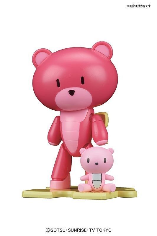 Petitgguy (Pretty Pink and Petit Petitgguy) | HG 1/144