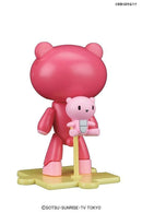 Petitgguy (Pretty Pink and Petit Petitgguy) | HG 1/144