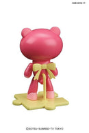 Petitgguy (Pretty Pink and Petit Petitgguy) | HG 1/144
