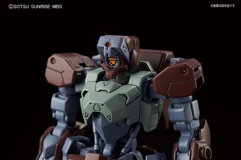 STH-16 IO Frame Shiden | HG 1/144