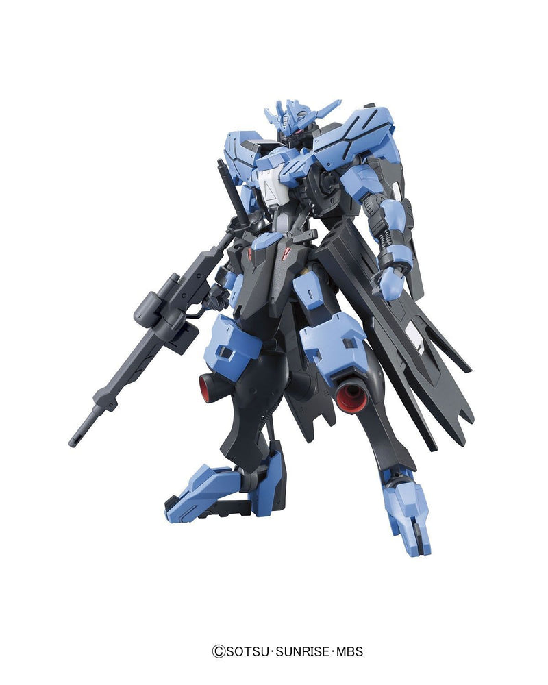 ASW-G-XX Gundam Vidar | HG 1/144
