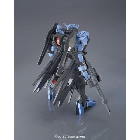 ASW-G-XX Gundam Vidar | HG 1/144