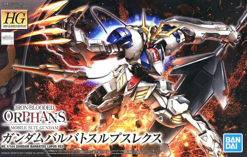 Gundam Barbatos Lupus Rex | HG 1/144