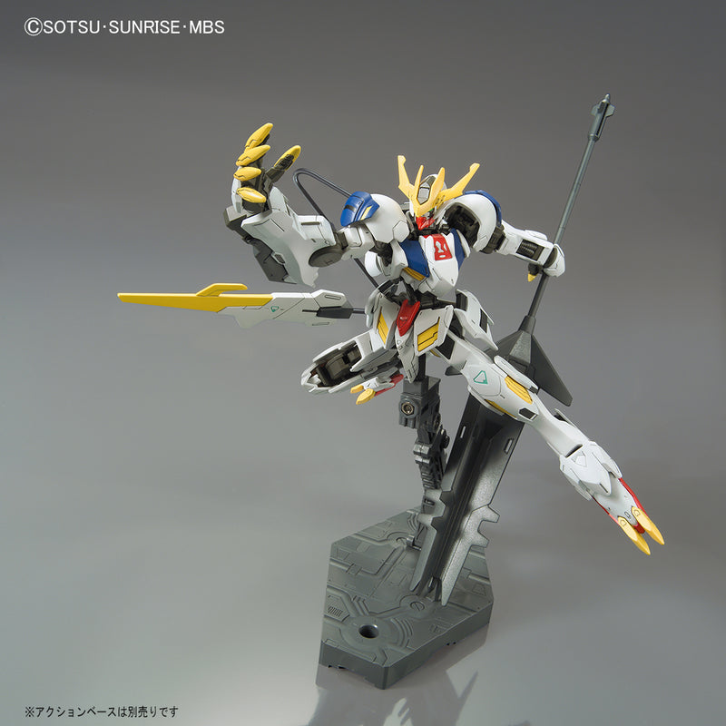 Gundam Barbatos Lupus Rex | HG 1/144