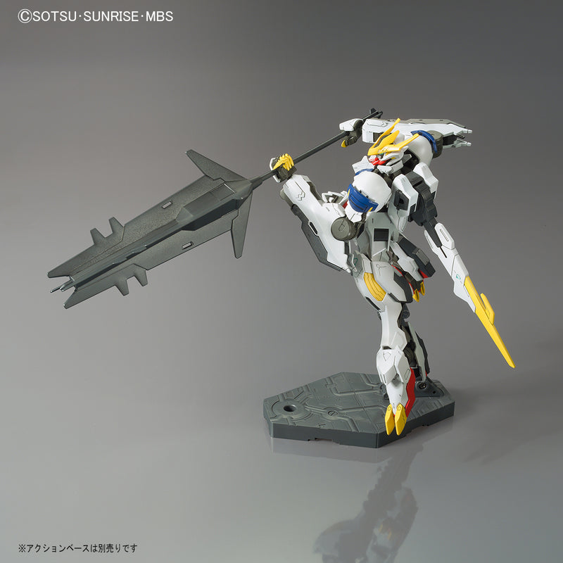 Gundam Barbatos Lupus Rex | HG 1/144
