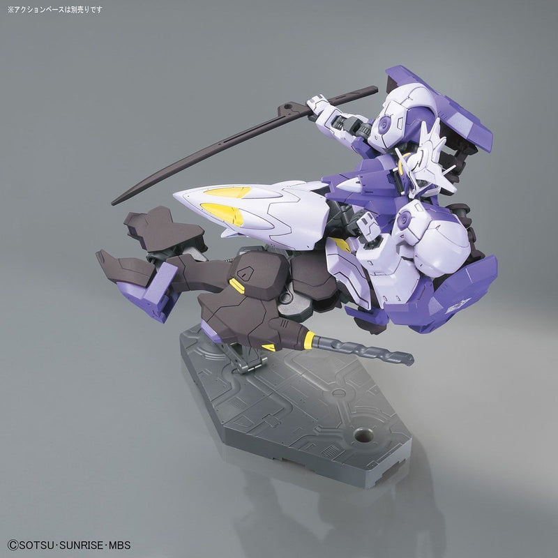 ASW-G-66 Gundam Kimaris Vidar | HG 1/144