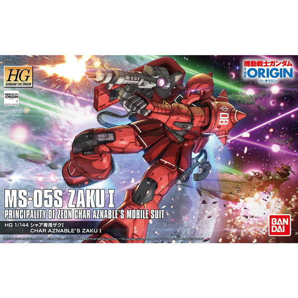 MS-05S Zaku I (Char Aznable Custom) | HG 1/144