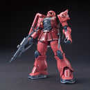 MS-05S Zaku I (Char Aznable Custom) | HG 1/144