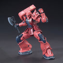 MS-05S Zaku I (Char Aznable Custom) | HG 1/144