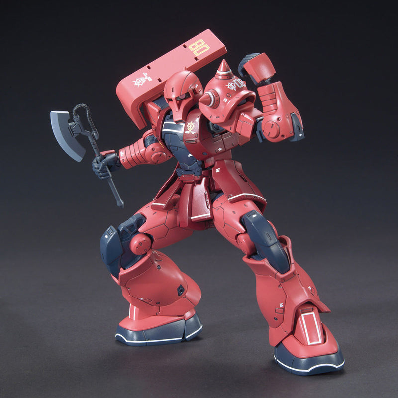 MS-05S Zaku I (Char Aznable Custom) | HG 1/144