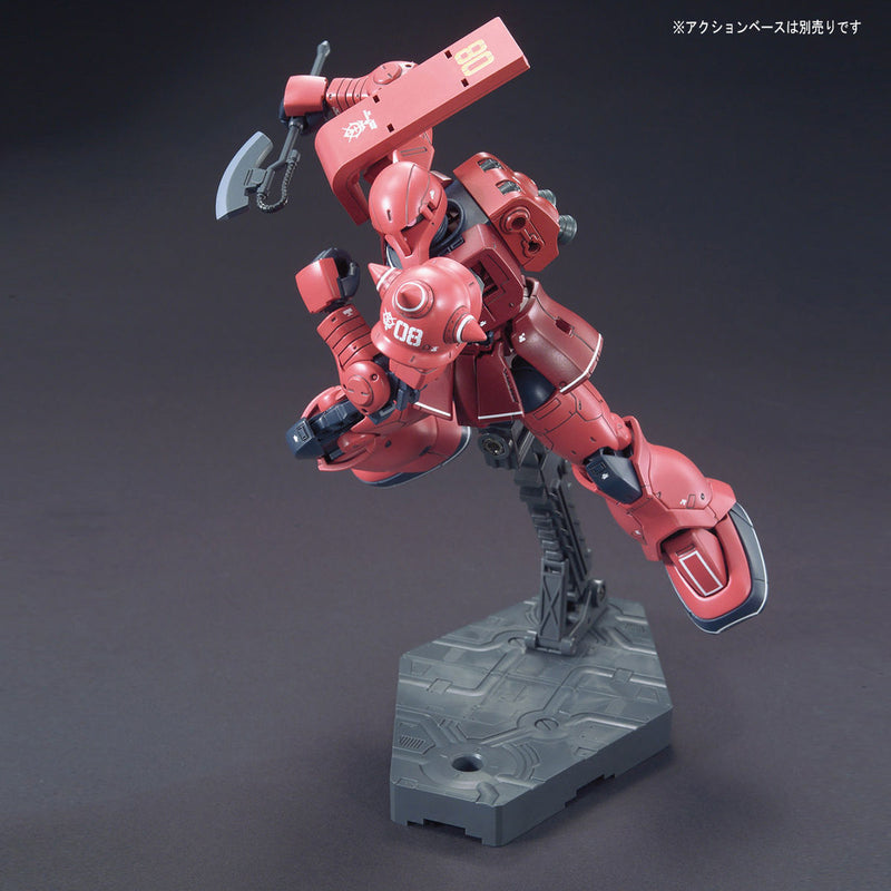 MS-05S Zaku I (Char Aznable Custom) | HG 1/144