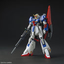 MSZ-006 Zeta Gundam (Evolution ver.) | HG 1/144