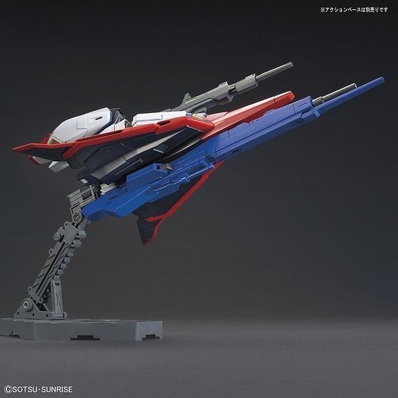 MSZ-006 Zeta Gundam (Evolution ver.) | HG 1/144