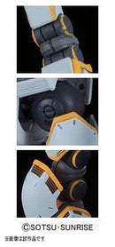 RX-78AL Atlas Gundam | HG 1/144