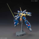 RMS-154 Barzam | HG 1/144