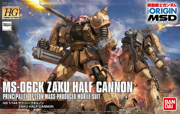 MS-06CK Zaku Half Cannon | HG 1/144