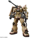 MS-06CK Zaku Half Cannon | HG 1/144