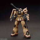 MS-06CK Zaku Half Cannon | HG 1/144