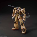 MS-06CK Zaku Half Cannon | HG 1/144