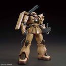 MS-06CK Zaku Half Cannon | HG 1/144