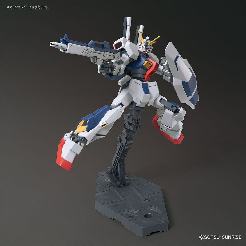 RX-78AN-01 Gundam AN-01 Tristan | HG 1/144