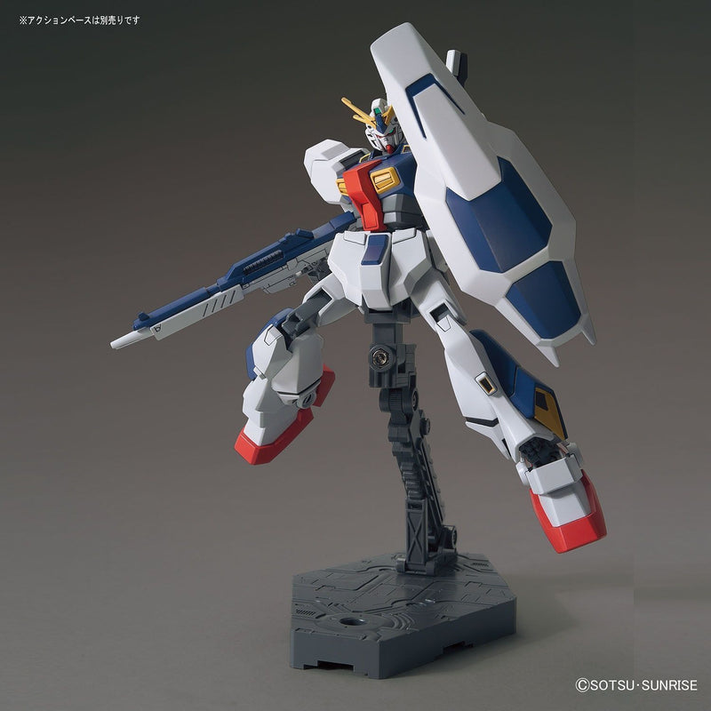 RX-78AN-01 Gundam AN-01 Tristan | HG 1/144