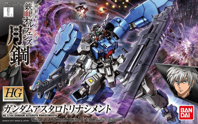 ASW-G-29 Gundam Astaroth Rinascimento | HG 1/144 Scale Model Kit