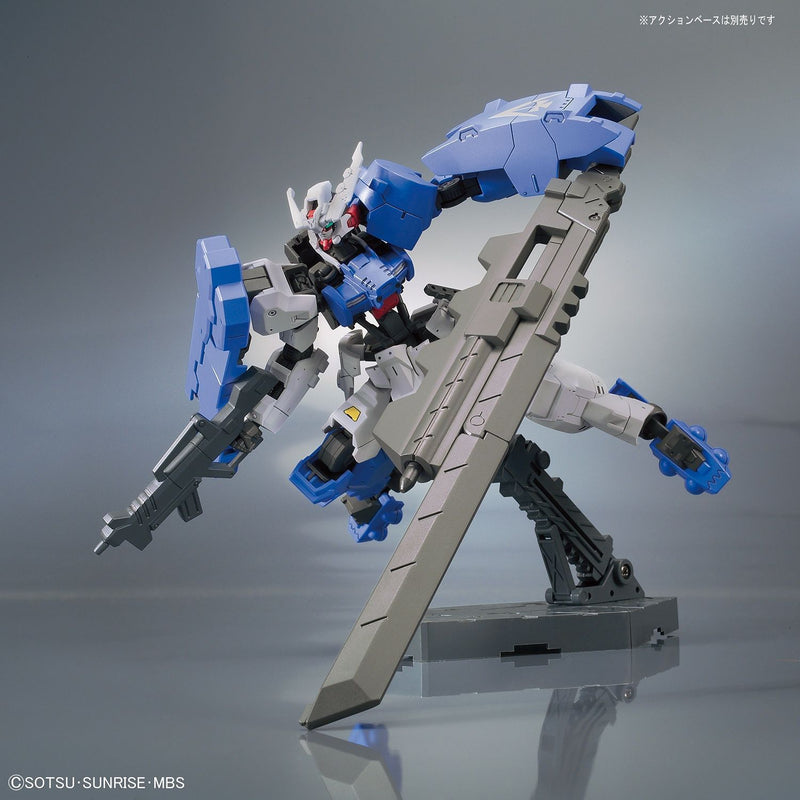 ASW-G-29 Gundam Astaroth Rinascimento | HG 1/144 Scale Model Kit