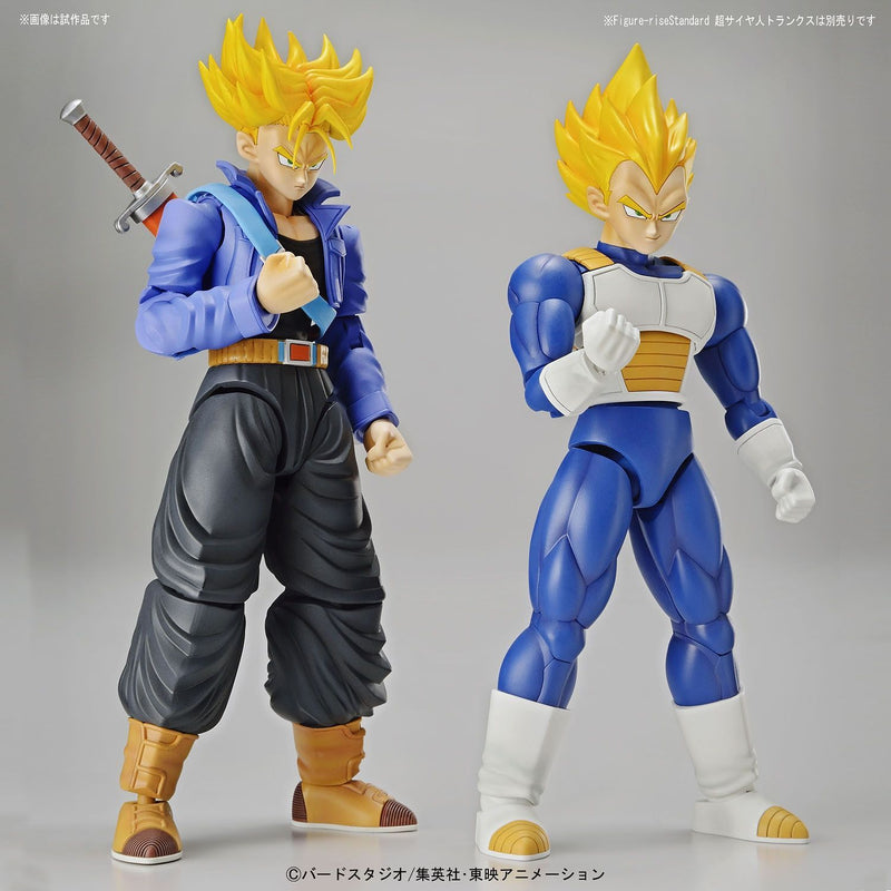 Super Saiyan Vegeta | Figure-rise Standard