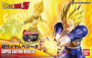Super Saiyan Vegeta | Figure-rise Standard