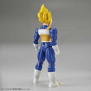Super Saiyan Vegeta | Figure-rise Standard