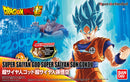 Super Saiyan God Super Saiyan Son Goku | Figure-rise Standard