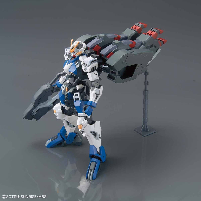 ASW-G-71 Gundam Dantalion | HG 1/144
