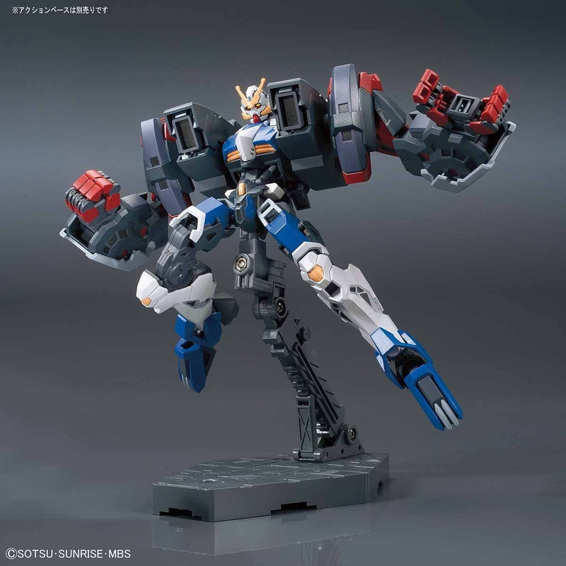 ASW-G-71 Gundam Dantalion | HG 1/144