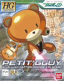 Petitgguy (Allelujah Haptism Orange & Placard) | HG 1/144