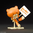 Petitgguy (Allelujah Haptism Orange & Placard) | HG 1/144