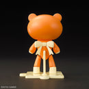 Petitgguy (Allelujah Haptism Orange & Placard) | HG 1/144