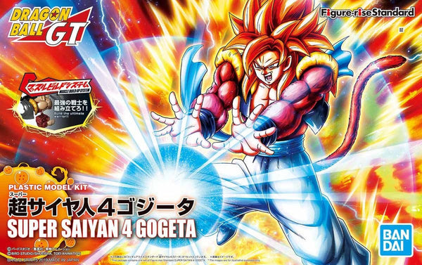 Super Saiyan 4 Gogeta | Figure-rise Standard