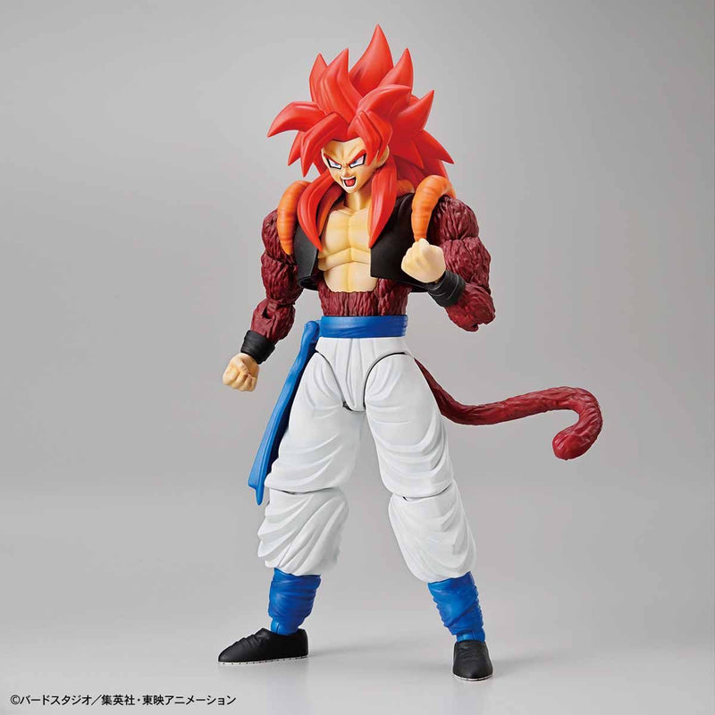 Super Saiyan 4 Gogeta | Figure-rise Standard