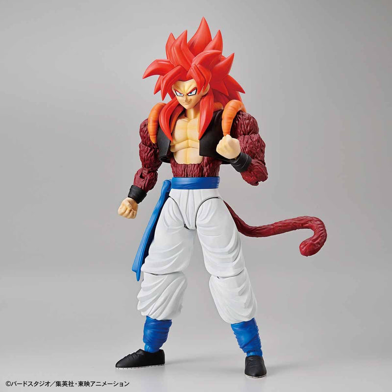 Super Saiyan 4 Gogeta | Figure-rise Standard