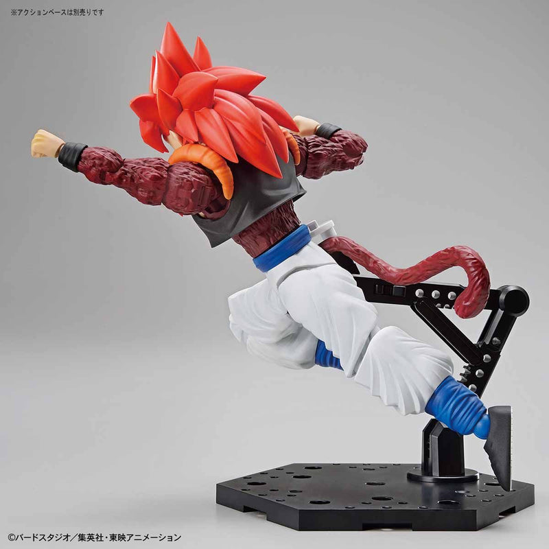 Super Saiyan 4 Gogeta | Figure-rise Standard