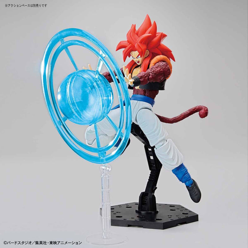 Super Saiyan 4 Gogeta | Figure-rise Standard